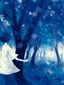 夢醒時分，滿目荒唐