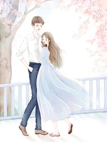 穿書后我和男神結婚了