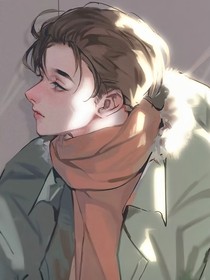 假意溫柔