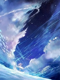 人间雨落