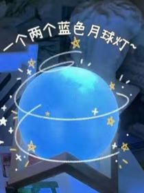 本周五點