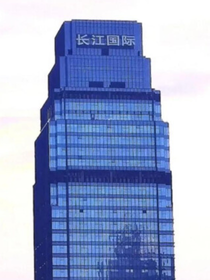 我们永远在一起三代