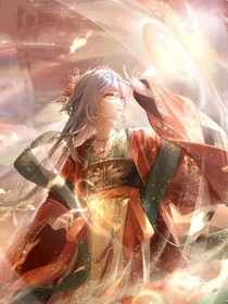 风云异动