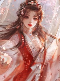 陌凰