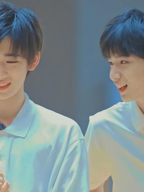 他的小炮仗