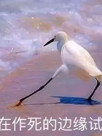 凛暮