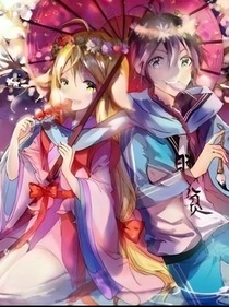 涂山轮渡之情