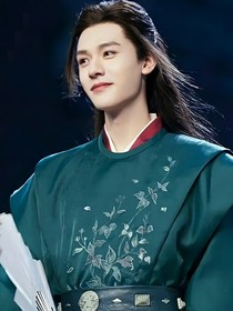 山河令：追妻之路很漫长