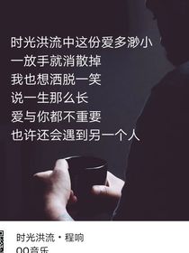 存圖ing