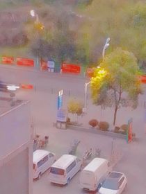 少年的碰撞