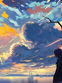 那个泡沫般的仲夏