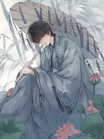 综影世：宿主他无所不能