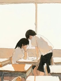 愛要湊近聽