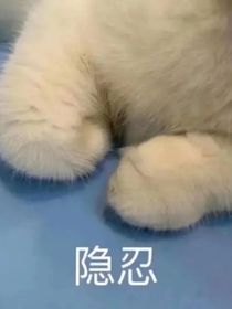 蕙水成渊原创推书阁