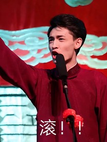 我的老板是秦霄賢
