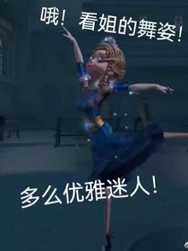 第五名柯沙雕群