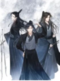 肓才仙宗