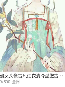 阿舞带你论破那些作品