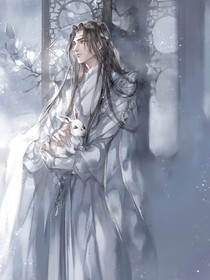 陈情令：溯洄从之