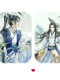 不在同一水平上的爱