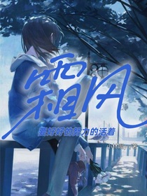霜风