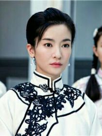 嫂子嫂子……岱宗……青云