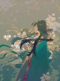 漸佳譚映
