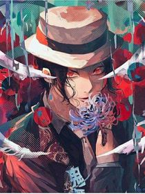 無知少年，在線斬鬼