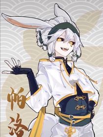 ？ALL金世界，干嘛跟著一只兔子？