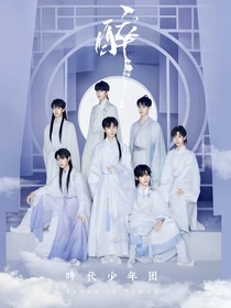 all霖：霖動(dòng)天下