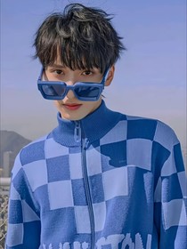 嚴(yán)浩翔：嚴(yán)少太冷漠