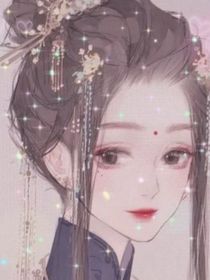 穿越之阻止男配黑化