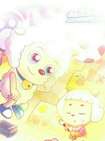 寒冰之章：喜羊羊外传