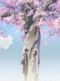 樱花树下相约