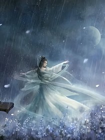 天官之華衣扶琴