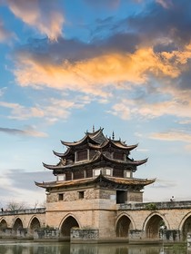 凌落寒渊