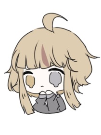 璘
