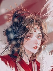 岁岁枯荣