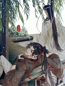 魔道众人穿斗一