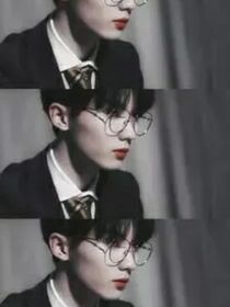 先婚后愛吖