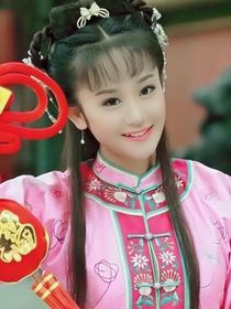 新还珠格格之雪薇和亲