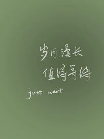 穿过风雨拥抱你