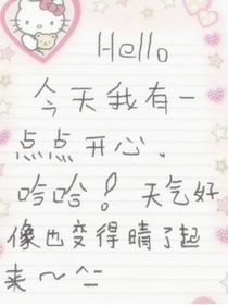 歲歲一枯榮