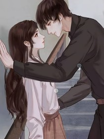 全职男友……