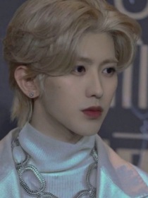 蔡徐坤：夫人哪里跑