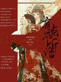 有點(diǎn)不聽話