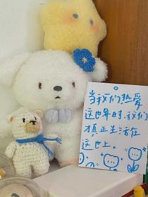 那就走向我
