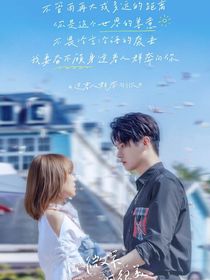 童謠這輩子我只認(rèn)你