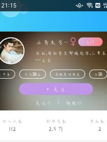 關(guān)于抄襲這件事