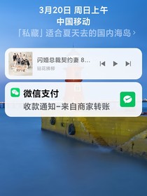 我叫番外